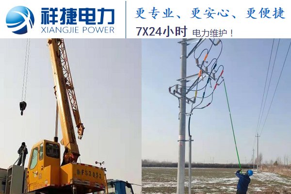 未來(lái)電力安裝工程將更好的服務(wù)企業(yè)生產(chǎn)