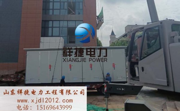 如何實現(xiàn)電力施工安全？