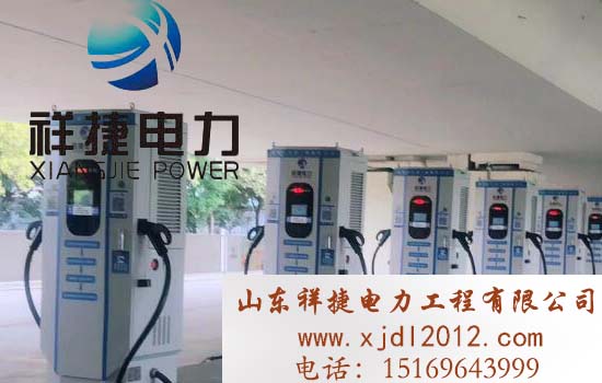 如何保證新能源汽車充電樁的順利安裝？